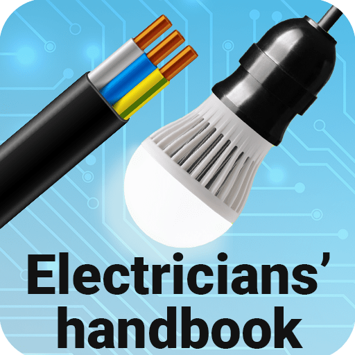 Electricians' handbook: electrical engineering v45.0 - Android