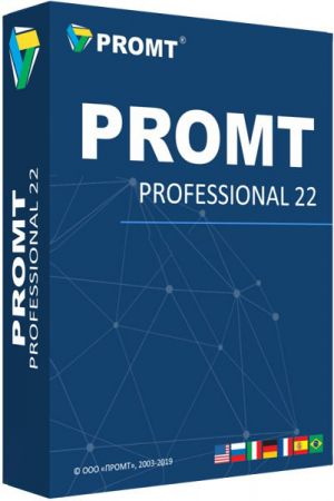 Promt 22 Expert NMT