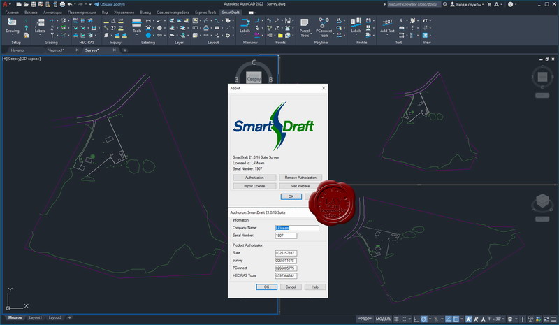 SmartDraft v21.0.16 for AutoCAD & Civil 3D 2012-2022