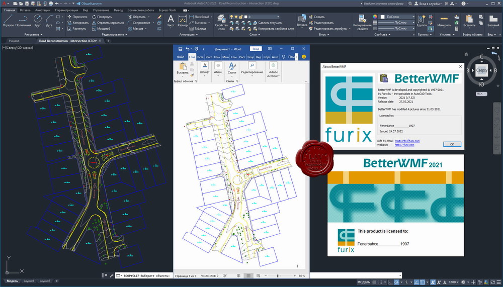 Furix BetterWMF 2021 v7.52 for Autodesk AutoCAD 2017-2022