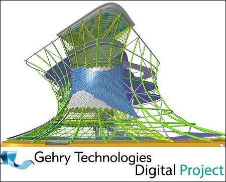 Gehry Technologies Digital Project V1,R5 (Catia.V5R27) Win64