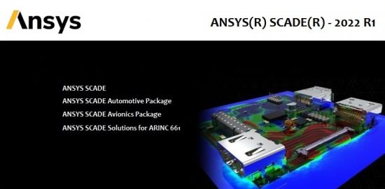 ANSYS SCADE