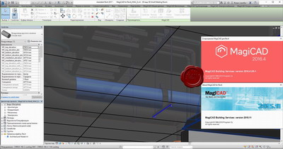 Progman Oy MagiCAD for Revit MEP 2016.4 UR-1 and 2015.11