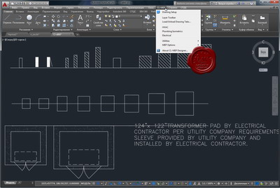 CAE-Link Suite