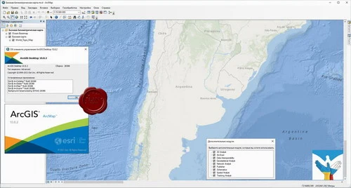 ESRI ArcGIS Desktop v10.8.2 + Extensions