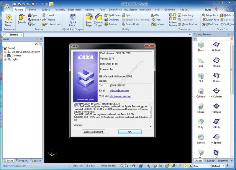 CAXA 3D 2015 R1 v17.0.0.12566