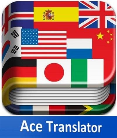 Ace Translator 16 + Key