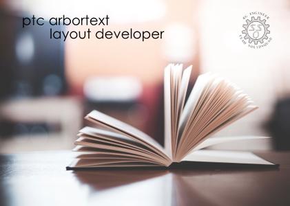 PTC Arbortext Layout Developer 12.1.0.0