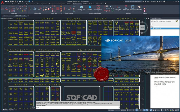 SOFiSTiK SOFiCAD 2020 SP 2020-6 Build 106 x64 for Autodesk AutoCAD 2021