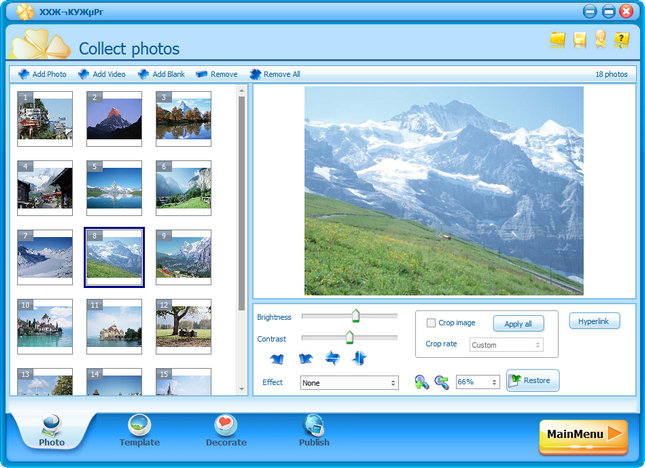 Amazing Slideshow Maker 4.5.0