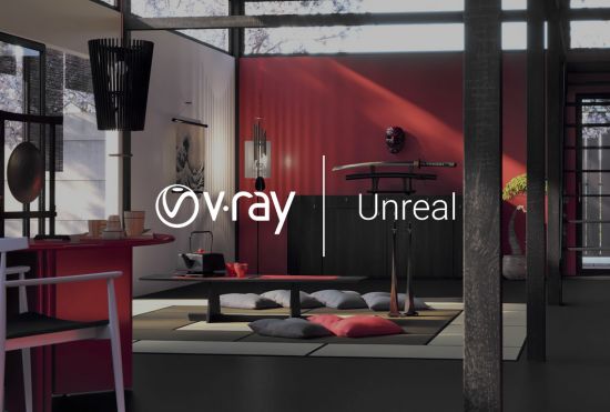 V-Ray Next v4.30.23 For Unreal 4.23-24-25 Win