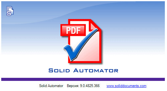 Solid Automator