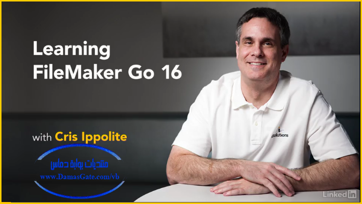 Lynda Learning FileMaker Go 16