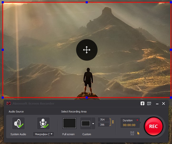 Aiseesoft Screen Recorder 1.1.12 Multilingual