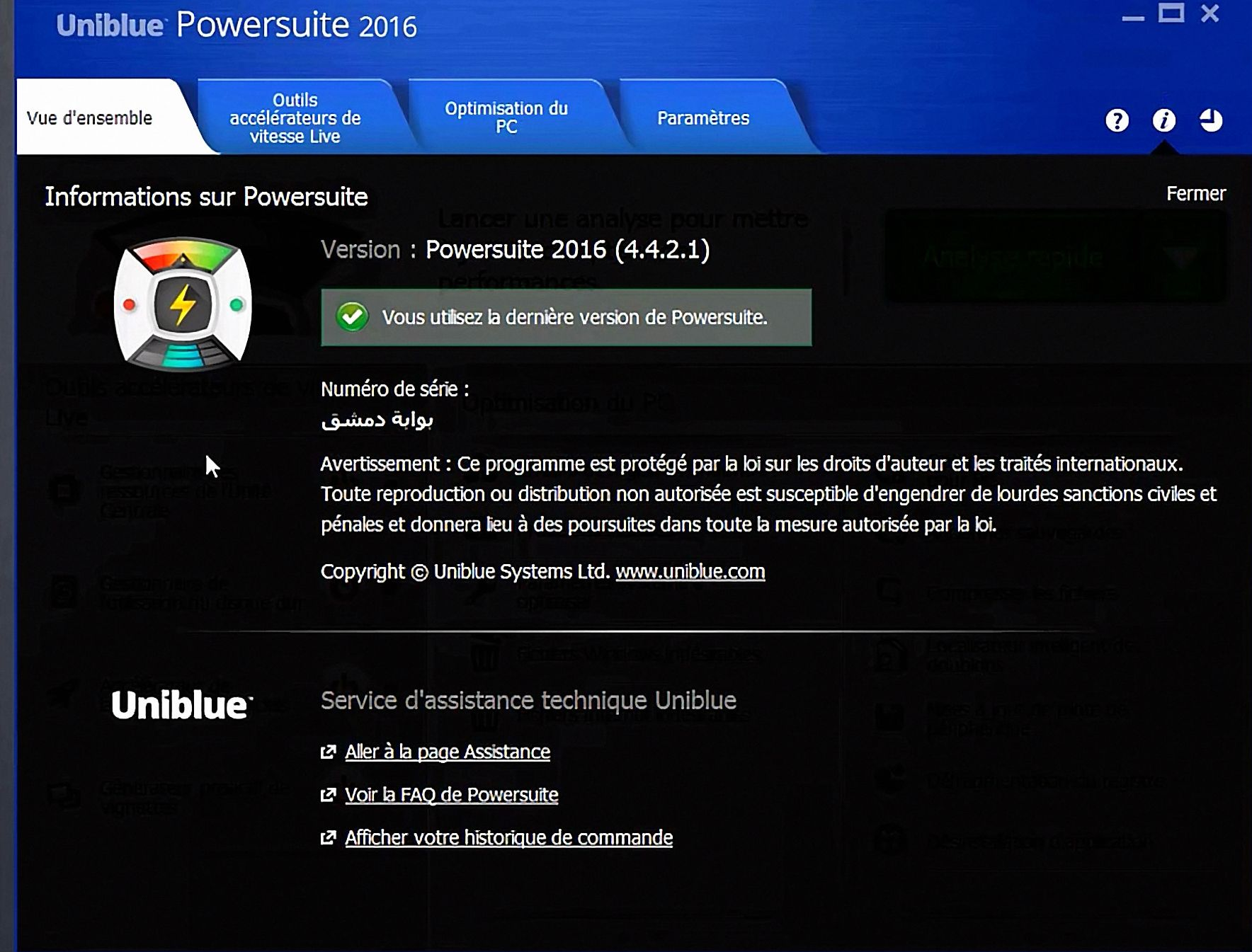 Uniblue PowerSuite Pro 2016 v4.4.2.1