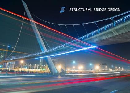 Autodesk Structural Bridge Design 2018 x86