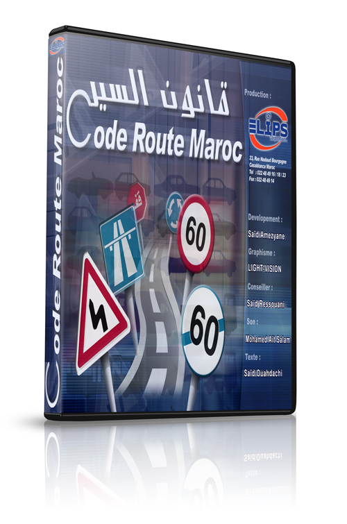 Code Route Maroc