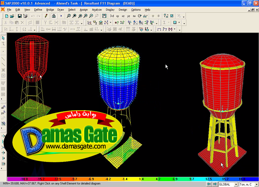 Analysis and Design of Water Tank Using SAP2000